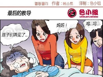 ����������������ô�Ŀ������_���Ľ̵�